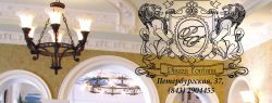 В ресторанах подают блюда со съедобными цветами